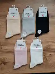 Конфетный носки женские с рисунком, короткие, набор женских носков