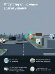 Черный сигнатурный радар-детектор Roadgid Detect-Pro Wi-Fi, автомобильный антирадар с GPS и WiFi