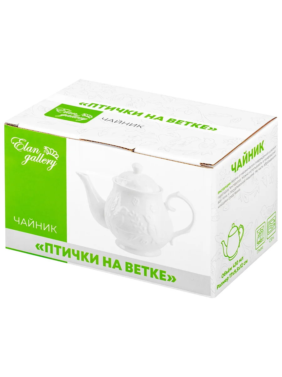Чайник заварочный 430 мл 17х9,5х12 см Elan Gallery Птички на ветке