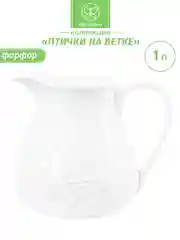 Кувшин 1 л 17х13,5х15 см Elan Gallery Птички на ветке