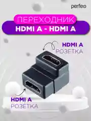 Переходник угловой HDMI A Perfeo