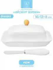 Масленка 16х12,2х8,3 см Elan Gallery Айсберг волны с ножом