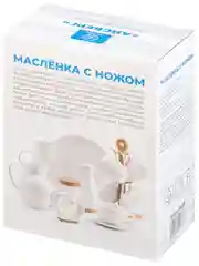 Масленка 16х12,2х8,3 см Elan Gallery Айсберг волны с ножом