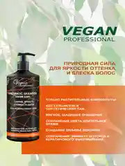 Шампунь для окрашенных волос Color Care без сульфатов, 1000 мл