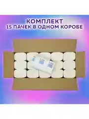 Полотенца бум. 200шт, LAIMA (H3) UNIVERSAL WHITE, 1-сл, белые, КОМПЛЕКТ 15пач, 23x20,5