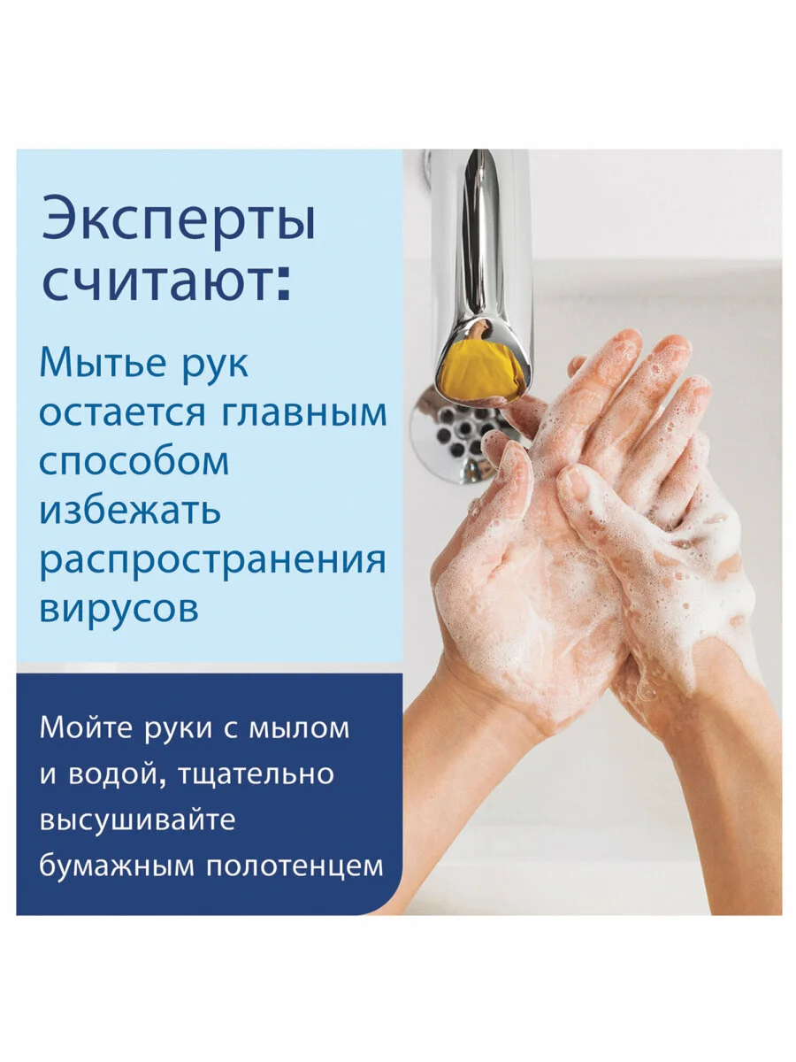 Полотенца бум. 200шт, LAIMA (H3) UNIVERSAL WHITE, 1-сл, белые, КОМПЛЕКТ 15пач, 23x20,5