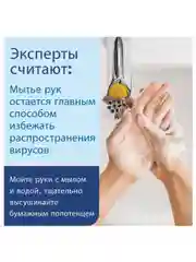 Полотенца бум. 200шт, LAIMA (H3) UNIVERSAL WHITE, 1-сл, белые, КОМПЛЕКТ 15пач, 23x20,5