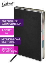 Ежедневник датированный 2025 Galant, планер, планинг, записная книжка А5, под кожу