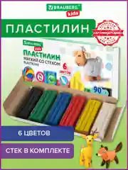 Пластилин мягкий восковой BRAUBERG KIDS, 6 цветов, 90г, со стеком, 106493