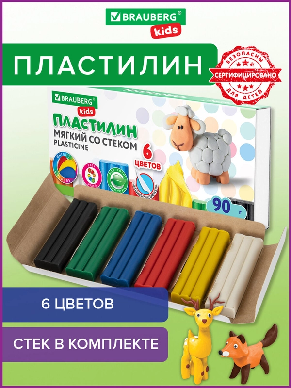 Пластилин мягкий восковой BRAUBERG KIDS, 6 цветов, 90г, со стеком, 106493