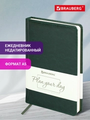 Ежедневник недатированный BRAUBERG Imperial, А5, зеленый, 138 х 213 мм, 160 листов