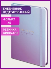Ежедневник-планер (планинг) - блокнот недатиров. с резинкой А5 BRAUBERG, твердый, 114557
