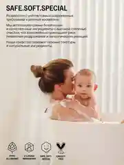 Пена для ванны детская без слез Сладкие сны 500 мл