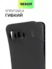 Черный чехол для OnePlus Nord 4 силиконовый BROSCORP матовый/ прозрачный с бортиком защитой камер