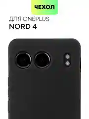 Черный чехол для OnePlus Nord 4 силиконовый BROSCORP матовый/ прозрачный с бортиком защитой камер