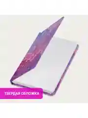 Ежедневник-планер (планинг) - блокнот недатированныйс резинкой, МАЛЫЙ А6, BRAUBERG, 114569