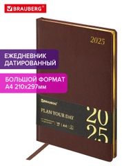 Ежедневник датированный 2025 Brauberg, планер планинг записная книжка А4, под кожу