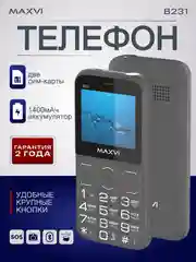 Серый мобильный телефон Maxvi B231