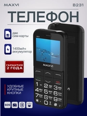 Мобильный телефон Maxvi B231