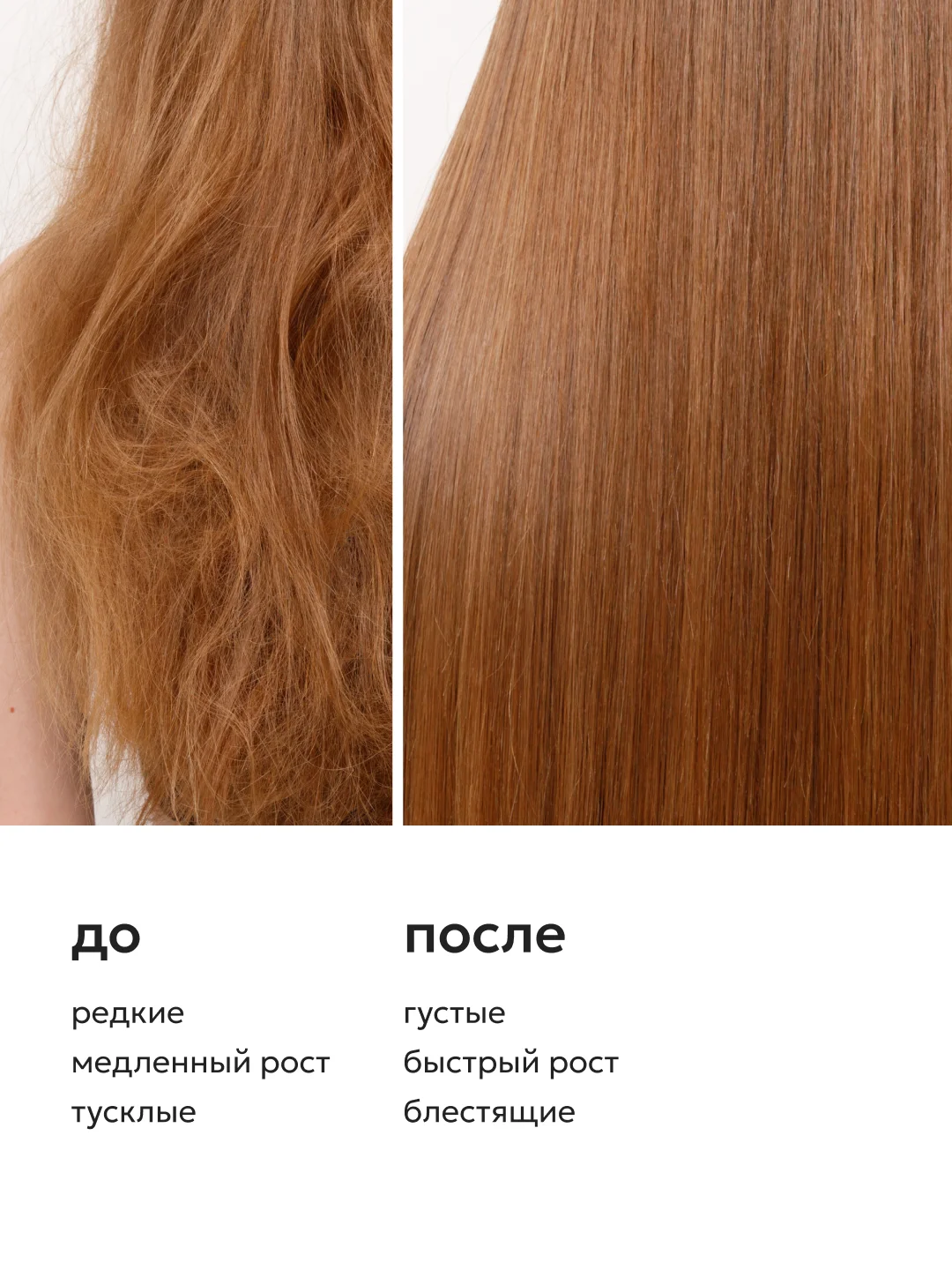 Спрей для роста волос MAGIC SPRAY, Likato Professional, 100 мл