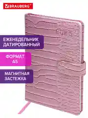 Еженедельник датированный 2025 Brauberg, планер, планинг, записная книжка А5