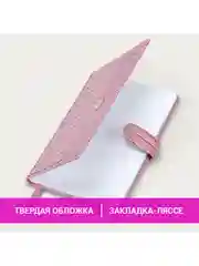 Еженедельник датированный 2025 Brauberg, планер, планинг, записная книжка А5