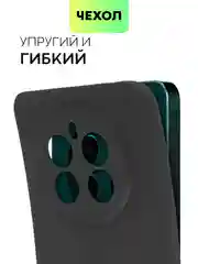 Черный чехол для Realme 12 4G 12 Plus 5G силиконовый BROSCORP матовый/ прозрачный с защитой камер