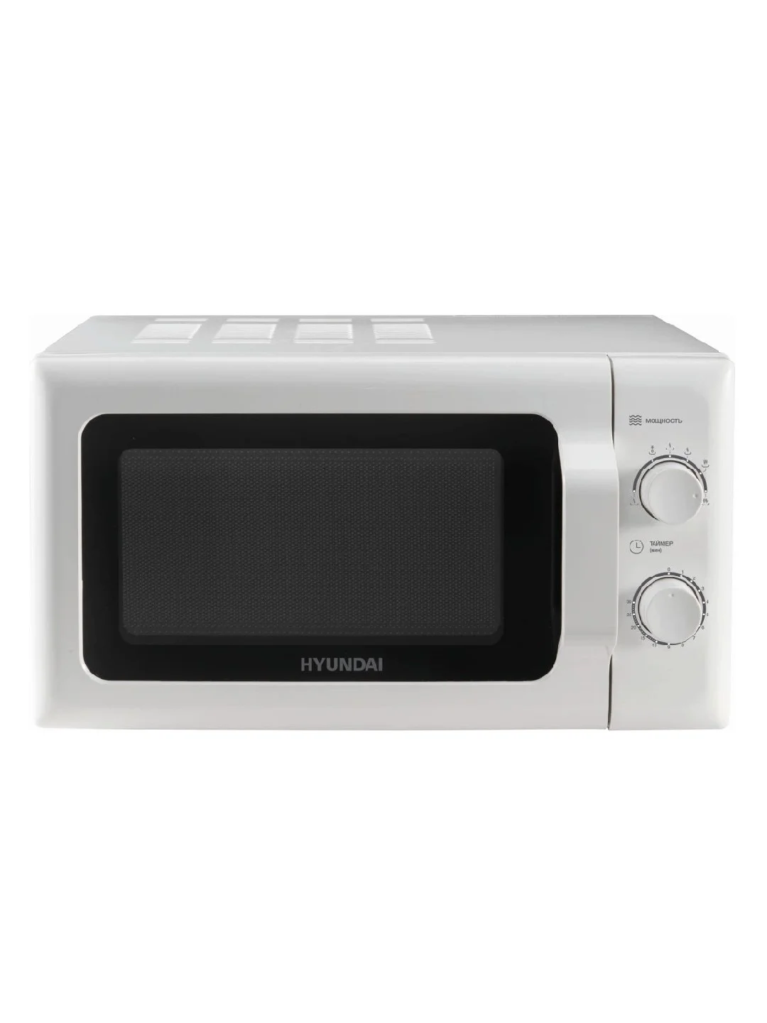 Микроволновая Печь Hyundai HYM-M2051 20л. 700Вт белый