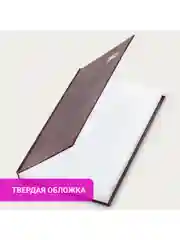 Ежедневник датированный 2025 Staff, планер, планинг, записная книжка А5 145х215 мм