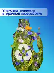 Концентрированный кондиционер для белья Tori Original fresh, 1 л