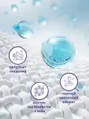 Концентрированный кондиционер для белья Tori Original fresh, 1 л