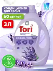 Концентрированный кондиционер для белья Tori Original fresh, 3 л