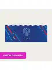 Еженедельник датированный 2025 Staff, 116049, планинг, планер, 285х112 мм, настольный
