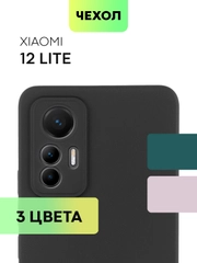 Чехол BROSCORP для Xiaomi 12 Lite матовый силиконовый тонкий, бортик вокруг камер