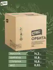 Вентилятор канальный, тихий, энергосберегающий, РВС Орбита 100, 8 Вт, 24 дБ, 101 м3/ч
