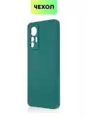 Зеленый чехол BROSCORP для Xiaomi 12 Lite матовый силиконовый тонкий, бортик вокруг камер