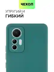 Зеленый чехол BROSCORP для Xiaomi 12 Lite матовый силиконовый тонкий, бортик вокруг камер
