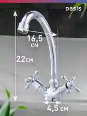 Смеситель "Oasis" L3003HCShFri