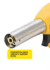Горелка газовая туристическая с пьезоподжигом