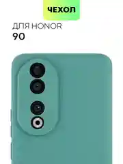 Чехол для Honor 90 силиконовый BROSCORP  матовый тонкий, с бортиком, защитой вокруг камер