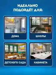 Карта России политико-административная настенная, 1:8,5М, интерактивная, Brauberg, 112396