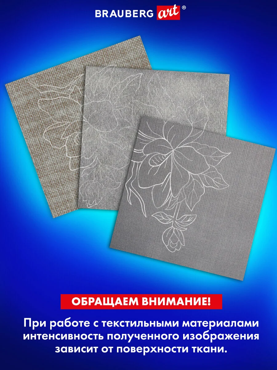 Бумага копировальная (копирка) А3, 2 цвета по 10 листов (черная, белая), BRAUBERG ART