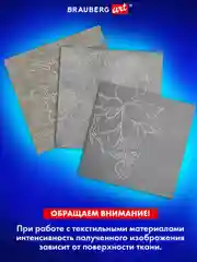 Бумага копировальная (копирка) А3, 2 цвета по 10 листов (черная, белая), BRAUBERG ART
