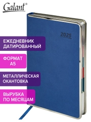Ежедневник датированный 2025 Galant, планер, планинг, записная книжка А5, под кожу