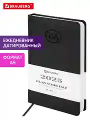 Ежедневник датированный 2025 Brauberg, планер планинг записная книжка А5, под кожу