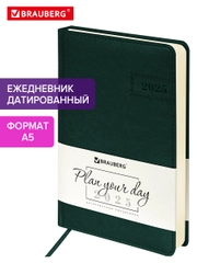 Ежедневник датированный 2025 Brauberg, планер планинг записная книжка А5, под кожу
