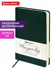 Ежедневник датированный 2025 Brauberg, планер планинг записная книжка А5, под кожу