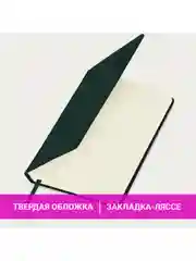 Ежедневник датированный 2025 Brauberg, планер планинг записная книжка А5, под кожу
