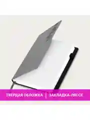 Ежедневник датированный 2025 Brauberg, планер планинг записная книжка А5, под кожу