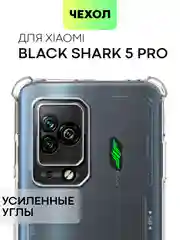 Прозрачный противоударный чехол для Xiaomi Black Shark 5 Pro, силиконовый, BROSCORP, усиленные углы
